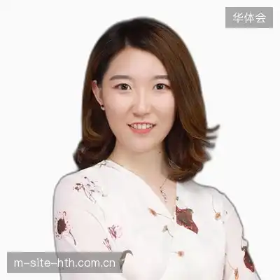 丁琪